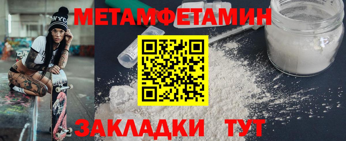 АМФ VHQ  Вход с VPN  АМФ  Муром 