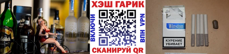 цены Муром ГАШИШ Ice-O-Lator