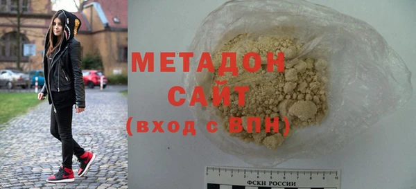 соль ск Пыть-Ях