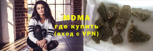 прущий лед Мегион