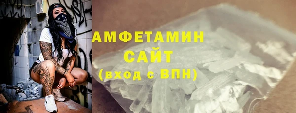 прущий лед Мегион
