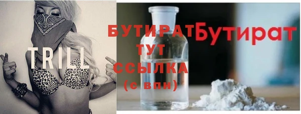 PSILOCYBIN Пыталово