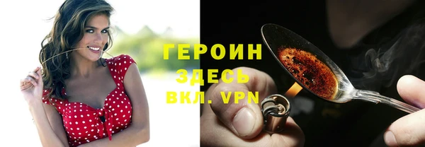 СК Тихорецк