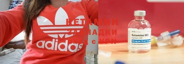 прущий лед Мегион