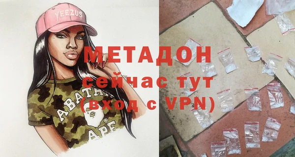 мет Медвежьегорск