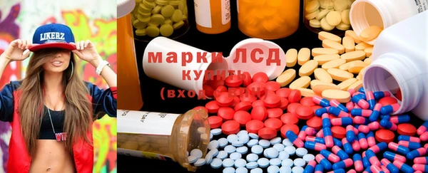 мет Медвежьегорск