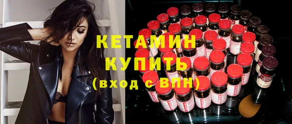 мет Медвежьегорск