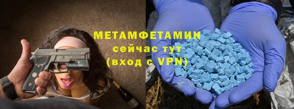 прущий лед Мегион