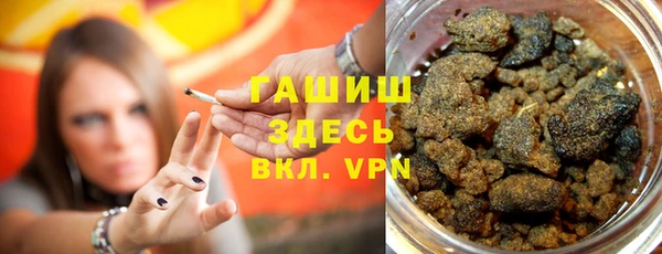 эйфоретик Михайловск