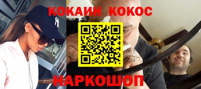 прущий лед Гусев
