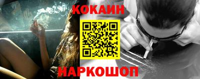 прущий лед Гусев