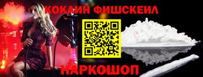 прущий лед Гусев