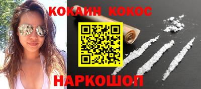 гашишное масло Азнакаево