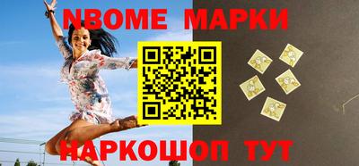 герыч Гусиноозёрск