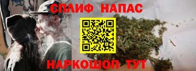 мескалин Гусь-Хрустальный