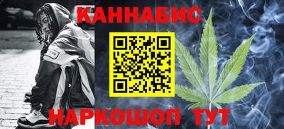 мескалин Гусь-Хрустальный