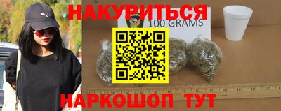 мескалин Гусь-Хрустальный