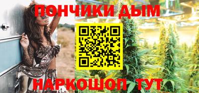 мескалин Гусь-Хрустальный