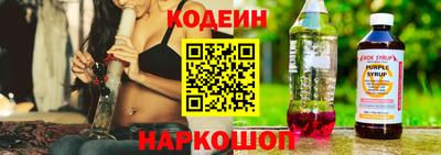 мескалин Гусь-Хрустальный