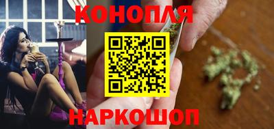 мескалин Гусь-Хрустальный