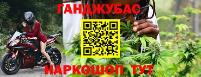 прущий лед Гусев