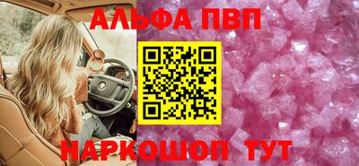 прущий лед Гусев