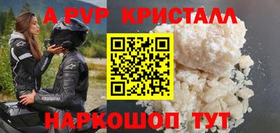 прущий лед Гусев