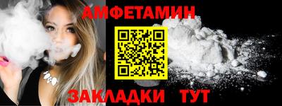 прущий лед Гусев