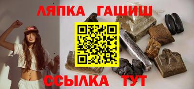 мескалин Гусь-Хрустальный