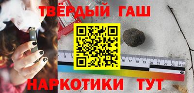 прущий лед Гусев