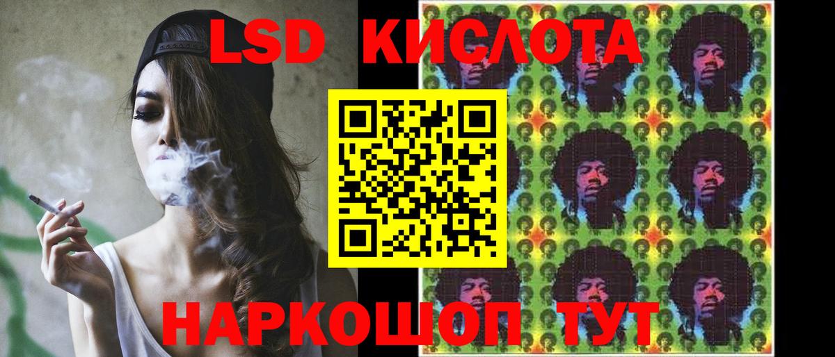 Alpha PVP Муром